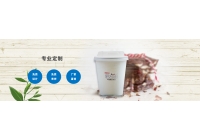 奶茶杯屬于什么垃圾？