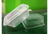 湖南紙塑包裝到底怎么包？