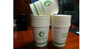 如何挑選好用安全的紙杯紙碗？