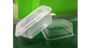 湖南紙塑包裝到底怎么包？