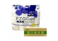 可降解的一次性紙杯，你用過嗎？