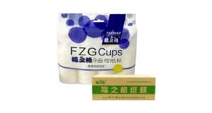 可降解的一次性紙杯，你用過(guò)嗎？
