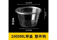 餐飲做外賣，如何選擇餐盒？