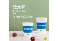 一次性紙杯可以放進烤箱嗎？